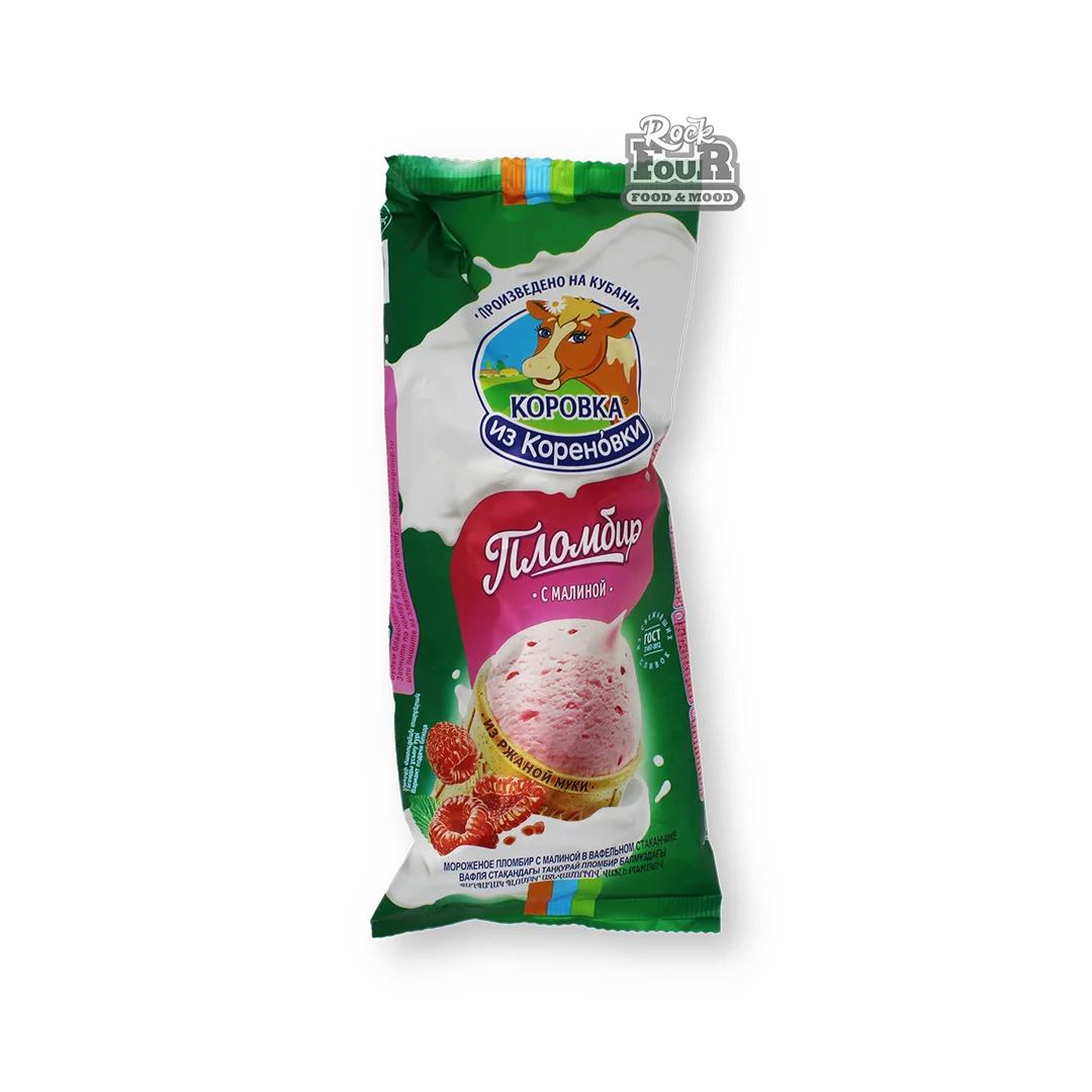 Ice cream "Korovka iz Korenovka" plombir with raspberry 100g